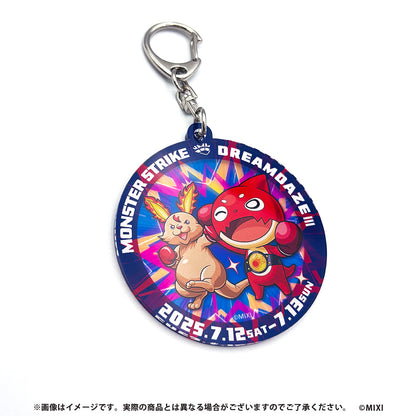 DDⅢキーホルダー オラゴン