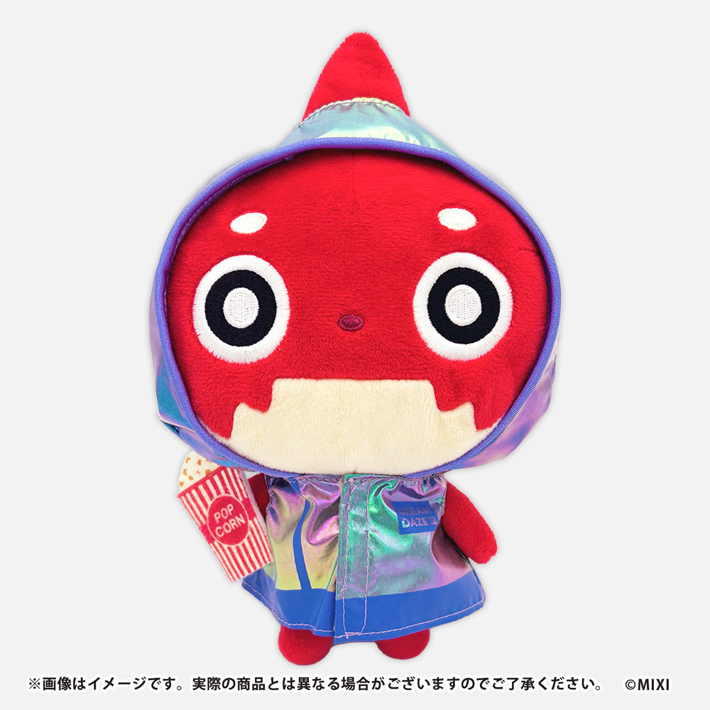 DDⅢ ぬいぐるみ オラゴン