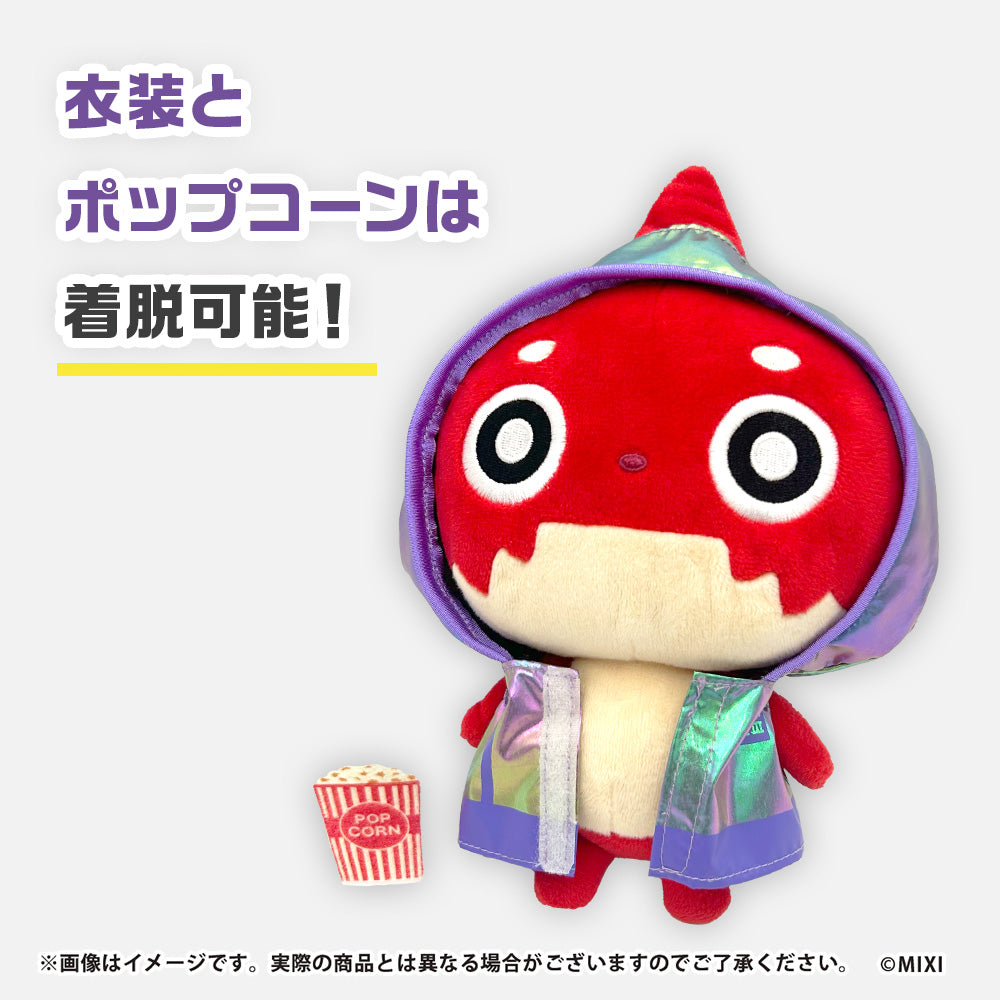 DDⅢ ぬいぐるみ オラゴン