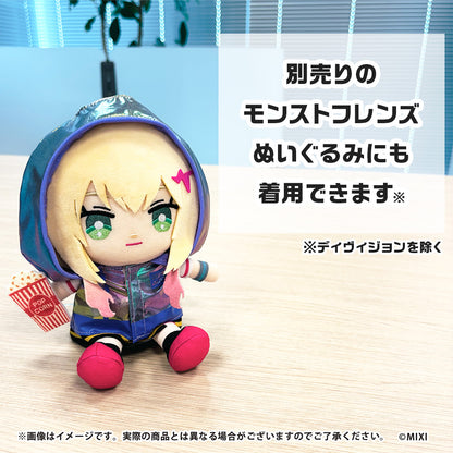 DDⅢ ぬいぐるみ オラゴン