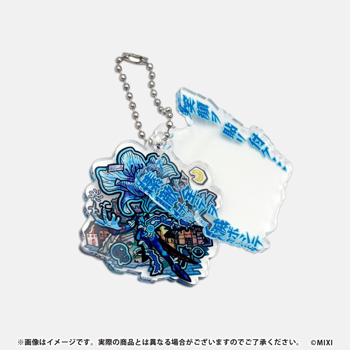 モンスターストライク ストライクショット コレクションアクリルキーホルダー vol.2