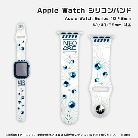 モンスターストライク Apple Watch 42 / 41 / 40 / 38mm 対応 シリコンバンド ネオ