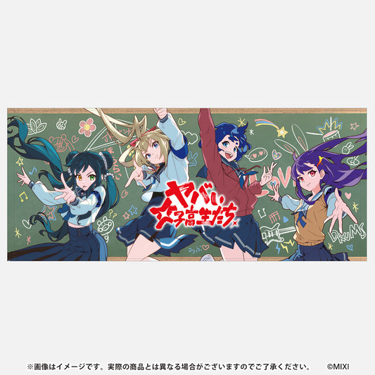 モンソニ！フェイスタオル ヤバい女子高生たち、