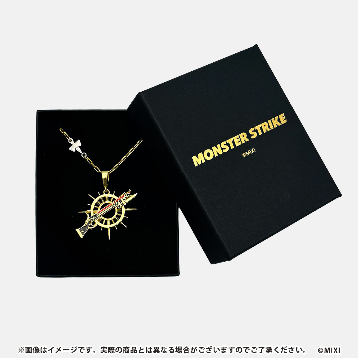 モンスターストライク リンネ モチーフペンダント