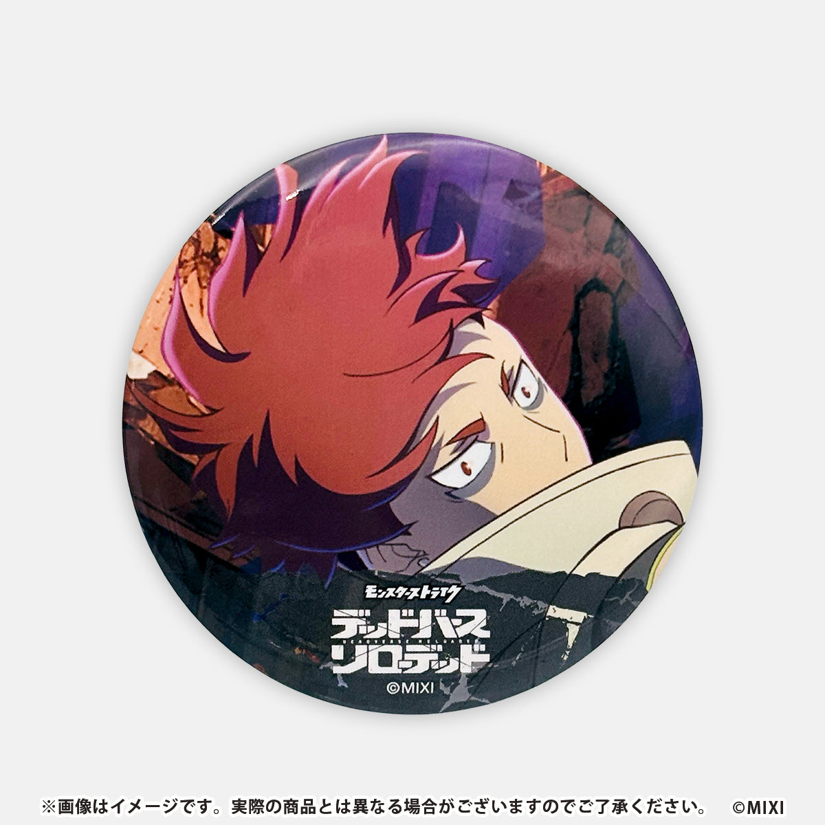 アニメ「モンスターストライク デッドバースリローデッド」 缶バッジ ジュゲム