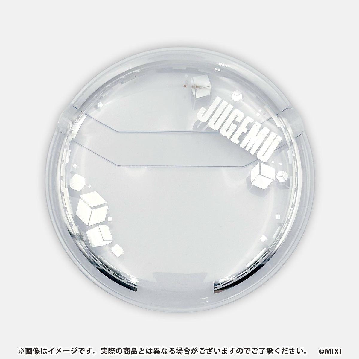 アニメ「モンスターストライク デッドバースリローデッド」 缶バッジ ジュゲム