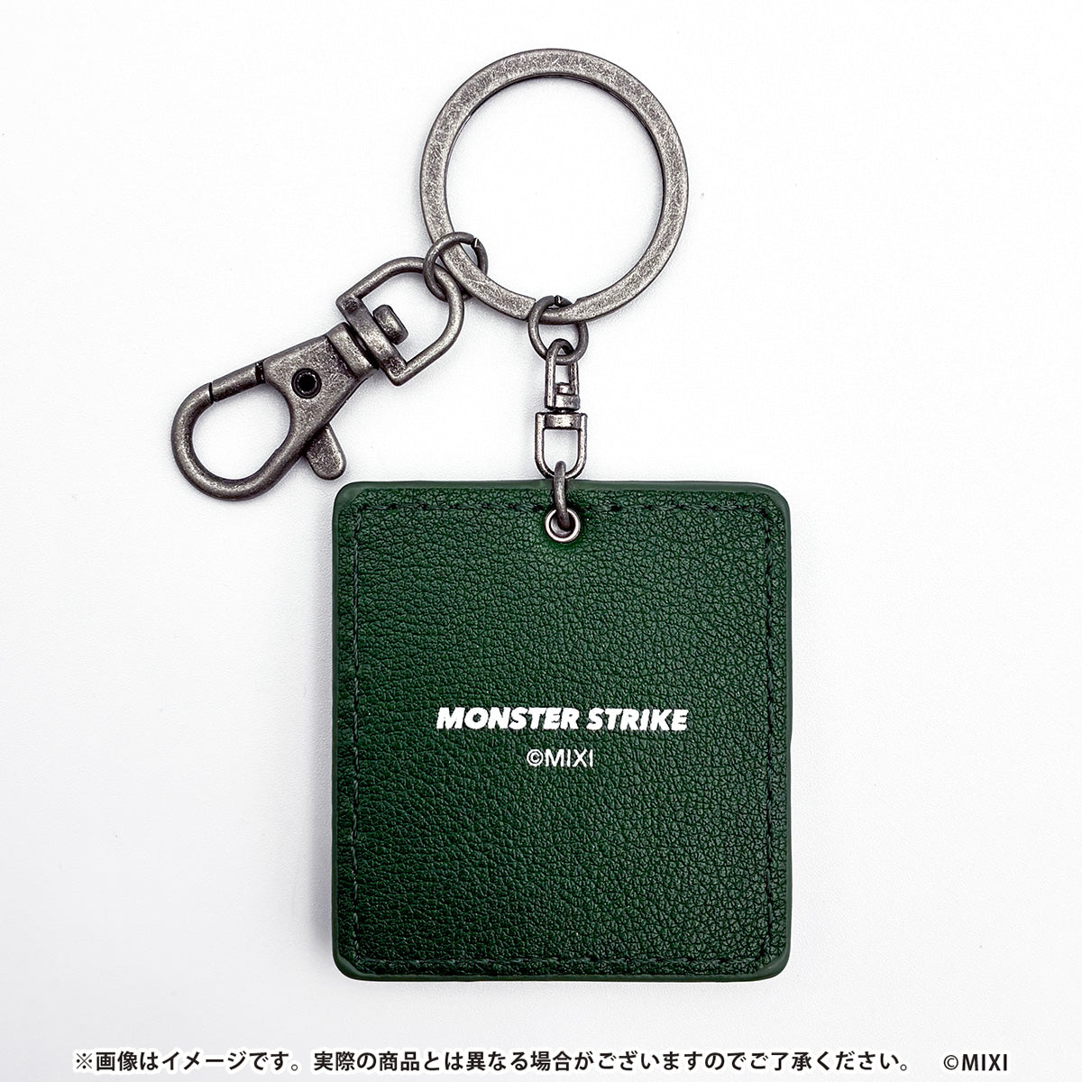 モンスターストライク メタルキーホルダー 星墓の白き影 アムネディア