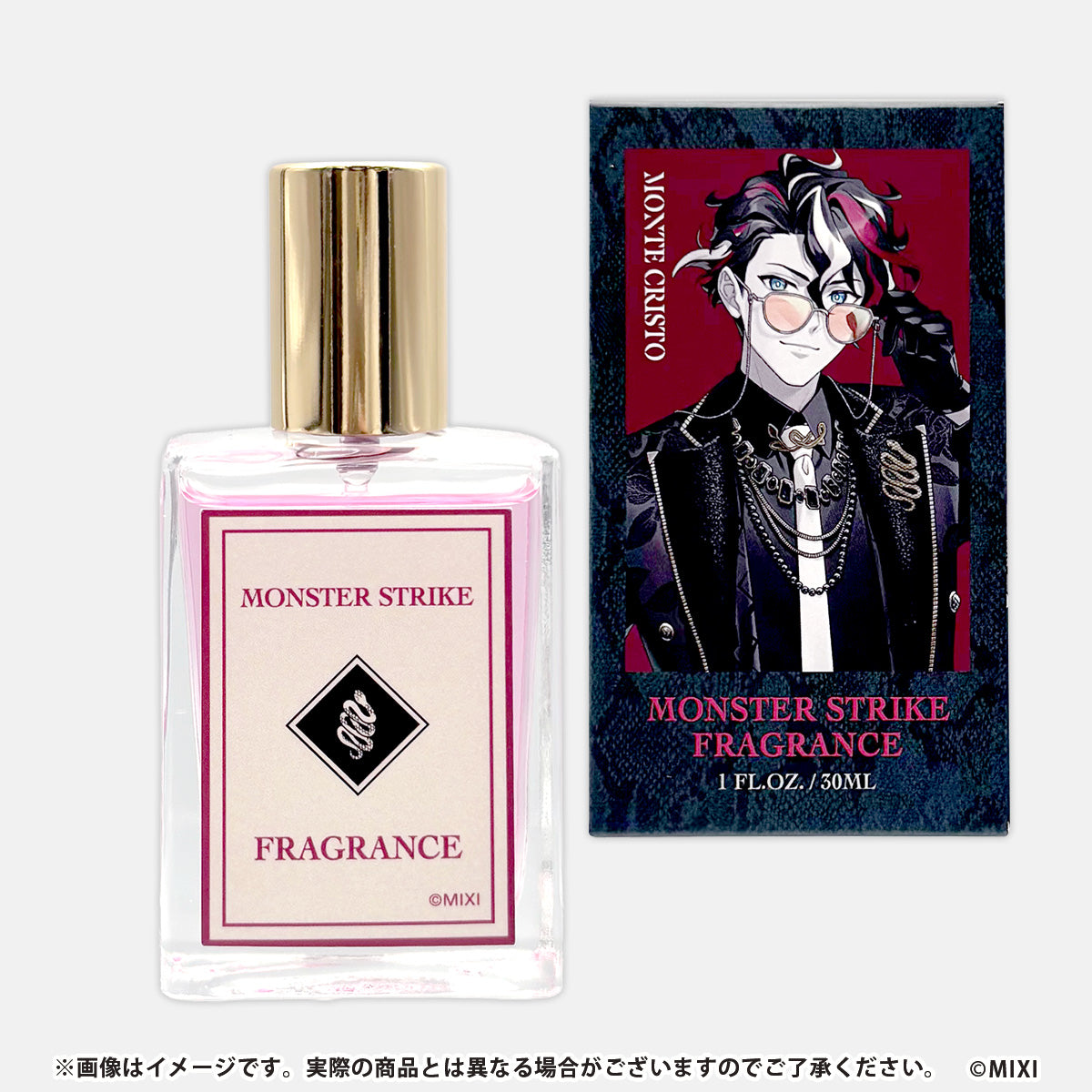 モンスターストライク フレグランス モンテ・クリスト