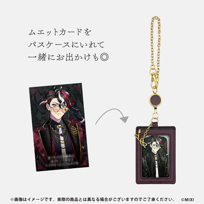 モンスターストライク フレグランス モンテ・クリスト