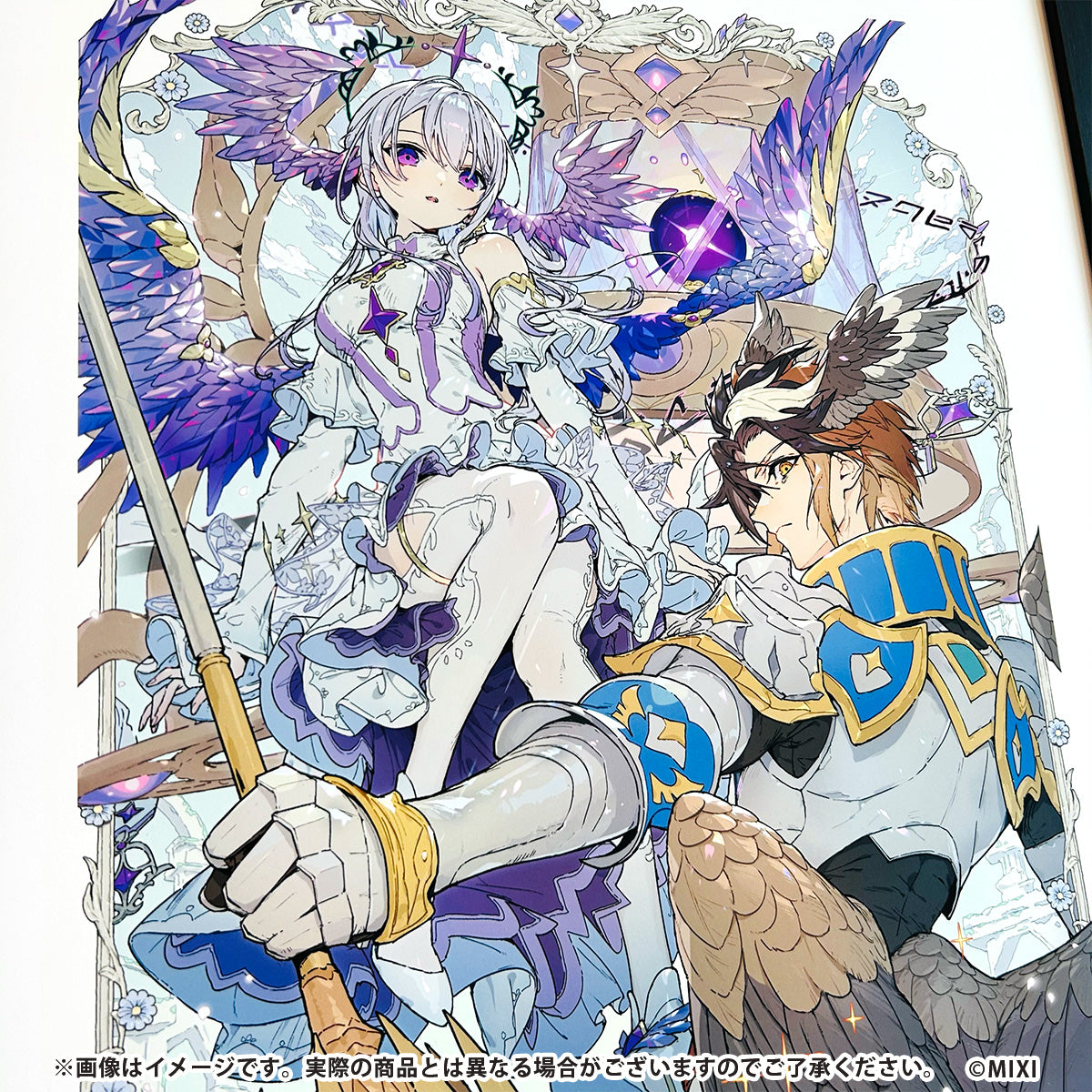 MONSTER STRIKE ART WORKS 真 高精細イラスト 天魔の孤城〜空中庭園〜