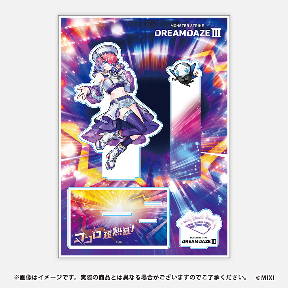 DDⅢ アクリルスタンド 久遠