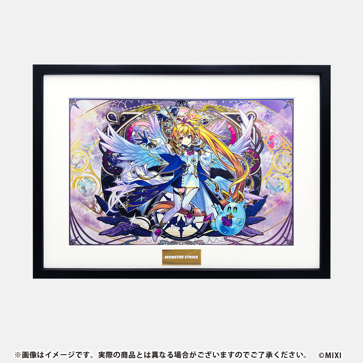 モンスターストライク 高精細イラスト 目醒めし契約の大天使 メタトロン