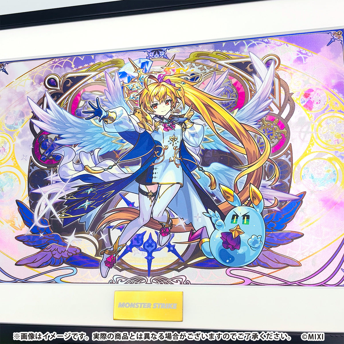 モンスターストライク 高精細イラスト 目醒めし契約の大天使 メタトロン