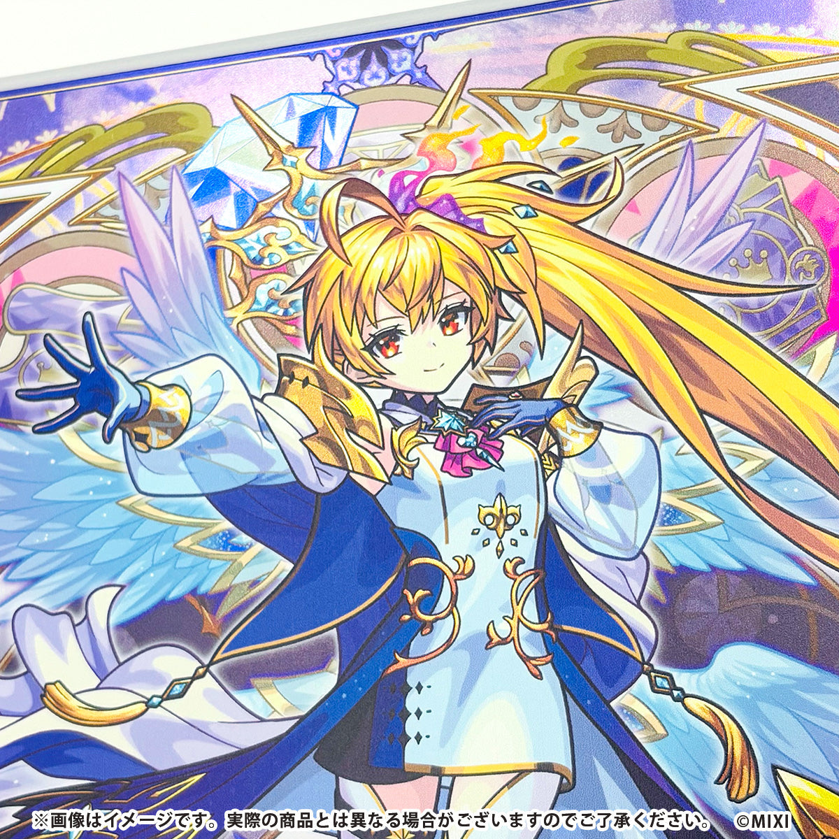 モンスターストライク 高精細イラスト 目醒めし契約の大天使 メタトロン