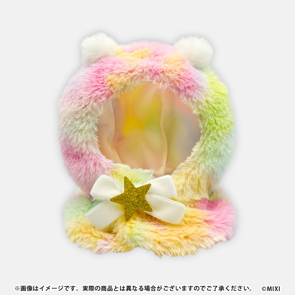 モンストフレンズぬいぐるみ ぬいぐるみ用ポンチョ winter ver.