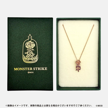 モンスターストライク シルバーペンダント エトワール