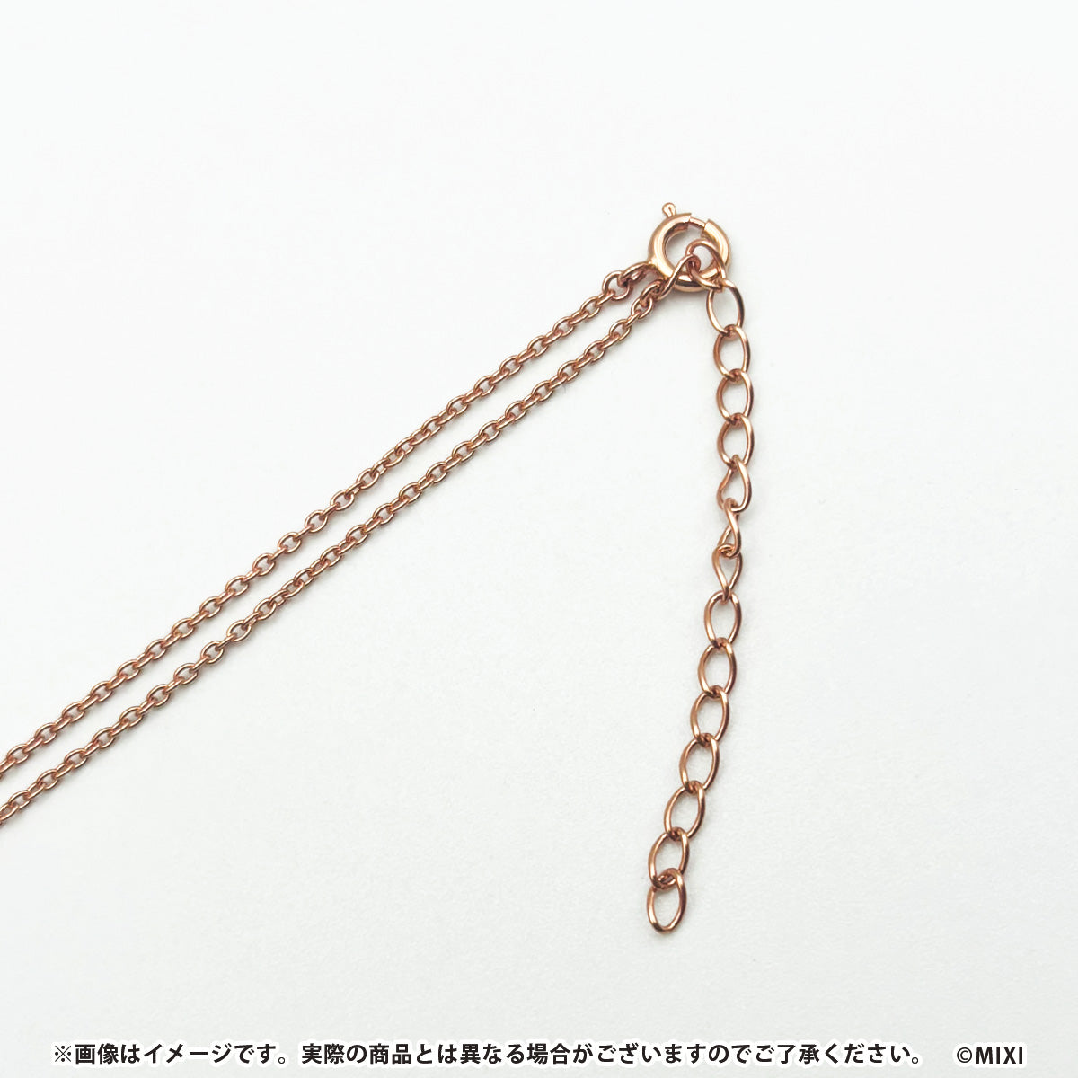 モンスターストライク シルバーペンダント エトワール