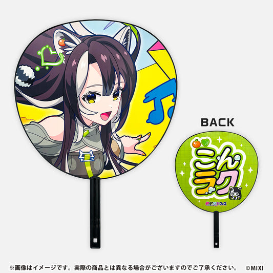 メタストフェス -POP HARMONY- BIGうちわ ラクリィ