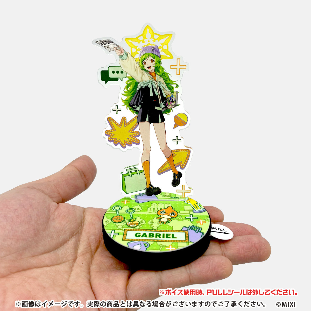 モンスターストライク モンスポット2026 ボイス入りアクリルスタンド ガブリエル