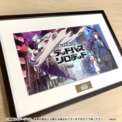 アニメ「モンスターストライク デッドバースリローデッド」 高精細イラスト