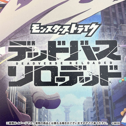 アニメ「モンスターストライク デッドバースリローデッド」 高精細イラスト