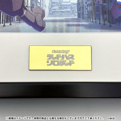 アニメ「モンスターストライク デッドバースリローデッド」 高精細イラスト