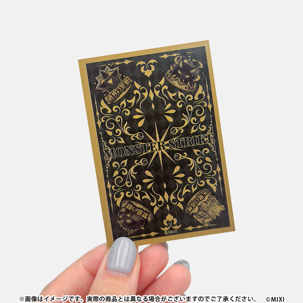 モンスターストライク ストライクショットかるた 降臨
