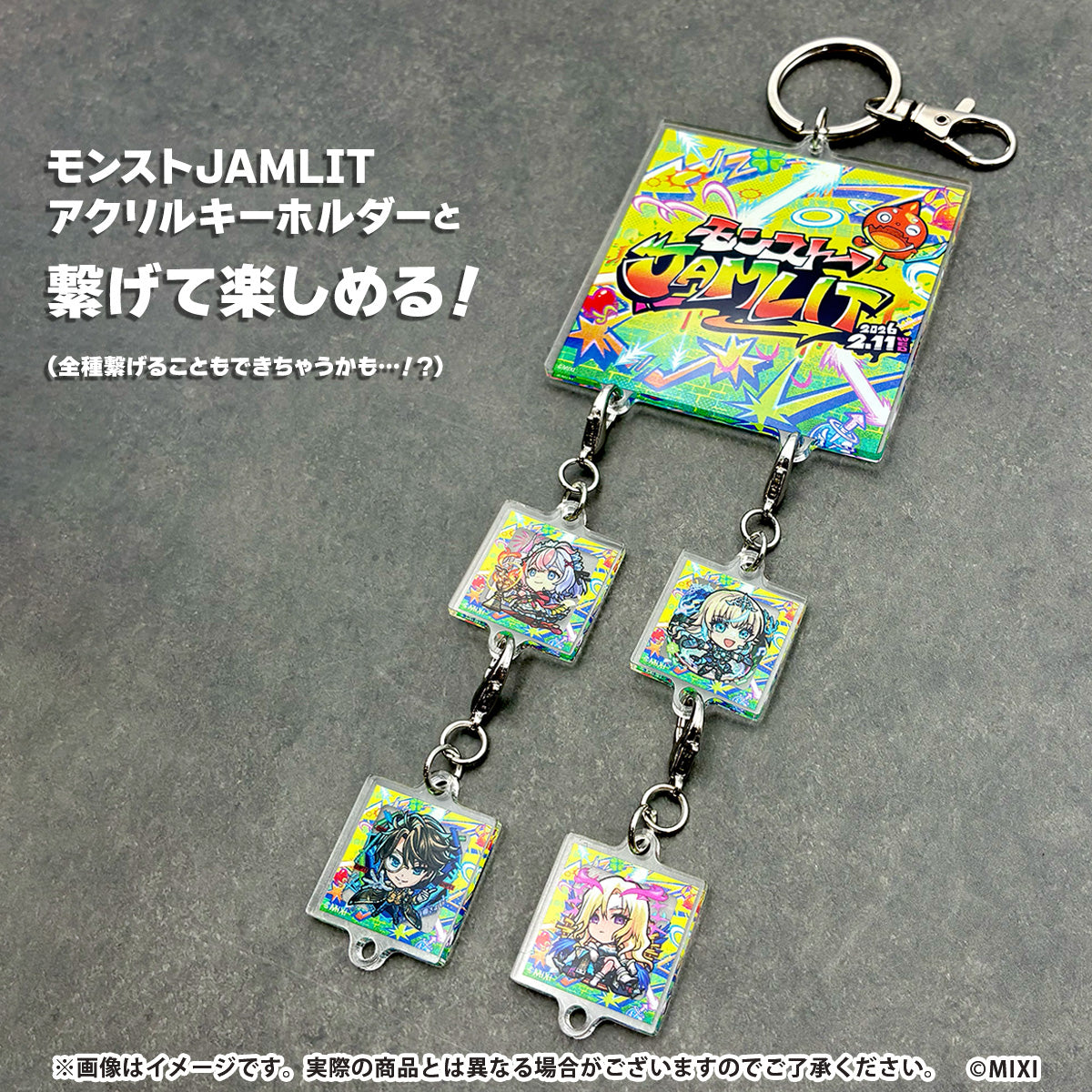 モンストJAMLIT デッキミニチャーム