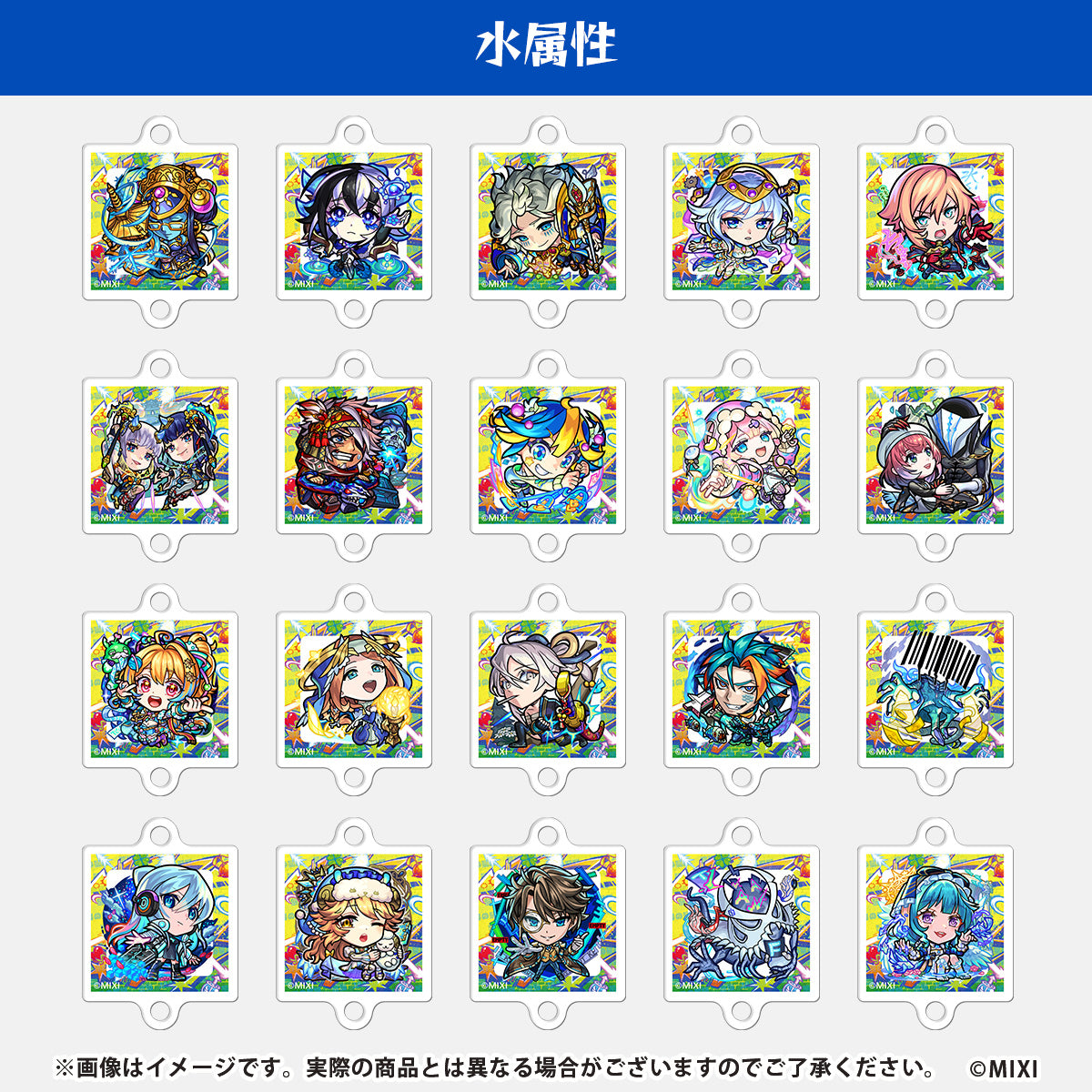 モンストJAMLIT デッキミニチャーム