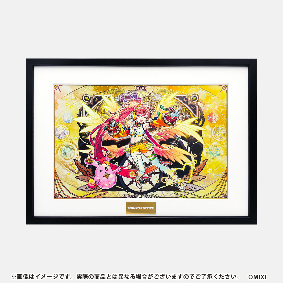 モンスターストライク 高精細イラスト 目醒めし音楽の大天使 サンダルフォン