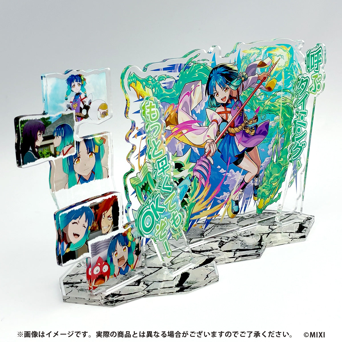 モンスターストライク 場面写アクリルスタンド ヤクモ：荒ぶる神の末裔 MV