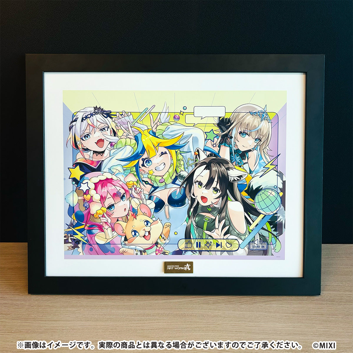 MONSTER STRIKE ART WORKS 真 高精細イラスト メタスト