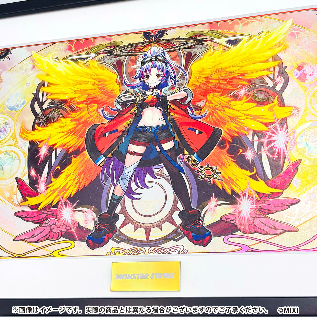 モンスターストライク 高精細イラスト 目醒めし正義の大天使 カマエル