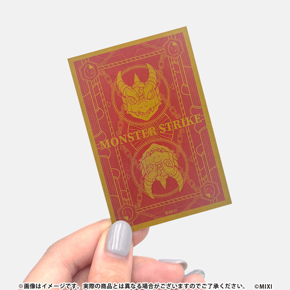 モンスターストライク ストライクショットかるた プレミアムガチャ