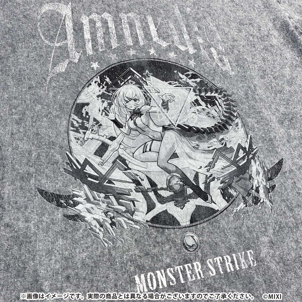 モンスターストライク Tシャツ 星墓の白き影 アムネディア