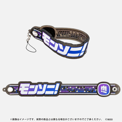 モンソニ！ライブペンライト