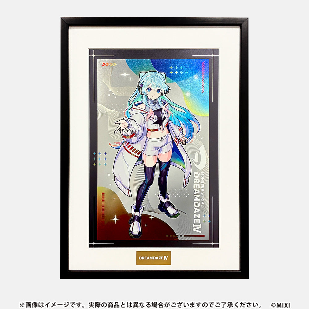 DDⅣ 高精細複製イラスト ネオ