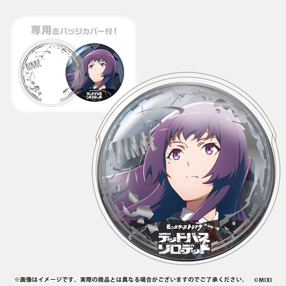 アニメ「モンスターストライク デッドバースリローデッド」 缶バッジ リンネ