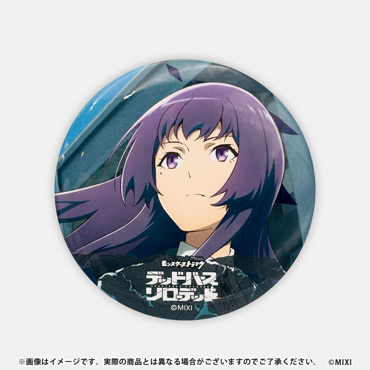 アニメ「モンスターストライク デッドバースリローデッド」 缶バッジ リンネ