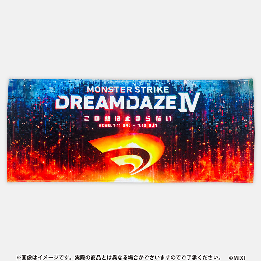 DDⅣ フェイスタオル KV