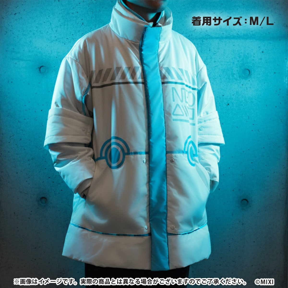 モンスターストライク デザインジャケット ネオ モデル