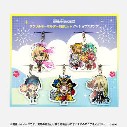 DDⅢ アクリルキーホルダー5個セット グッジョブスタンプ