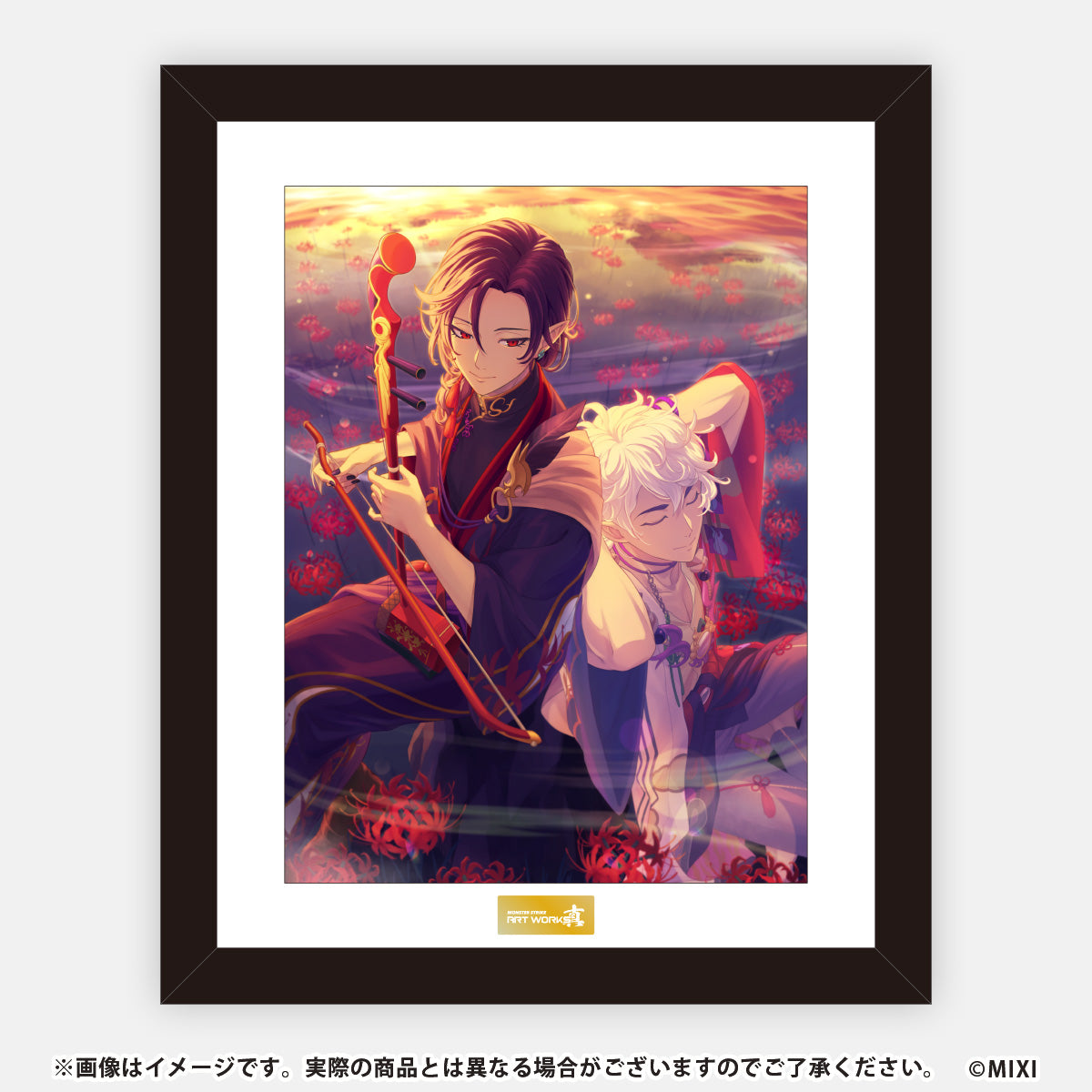 MONSTER STRIKE ART WORKS 真 高精細イラスト 閻魔と浄玻璃鏡