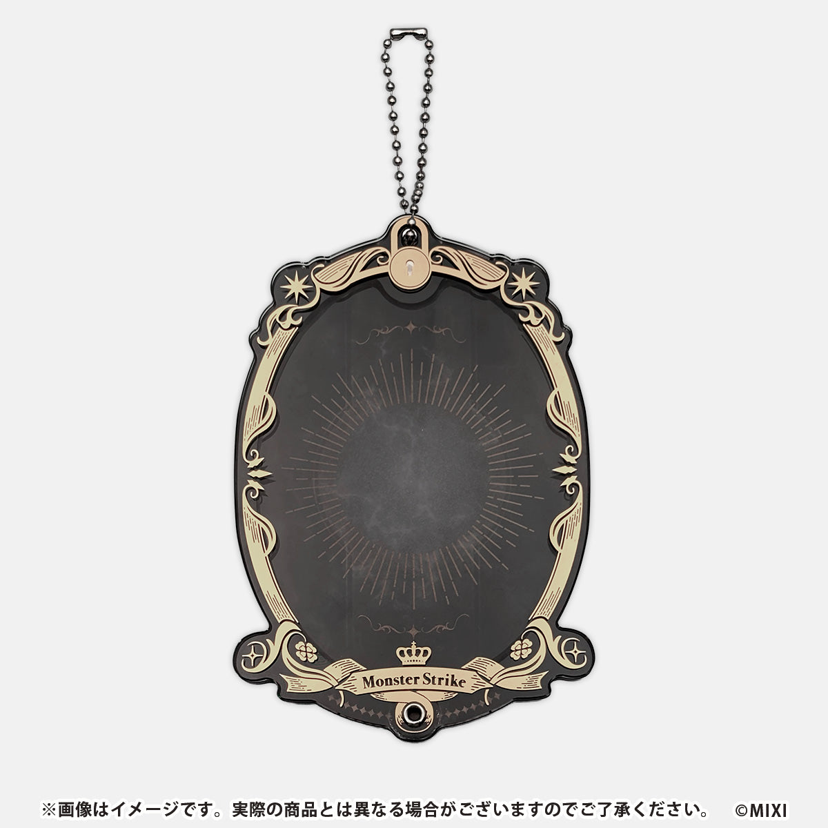 モンスターストライク シャカシャカキーホルダー 箔押しフレーム