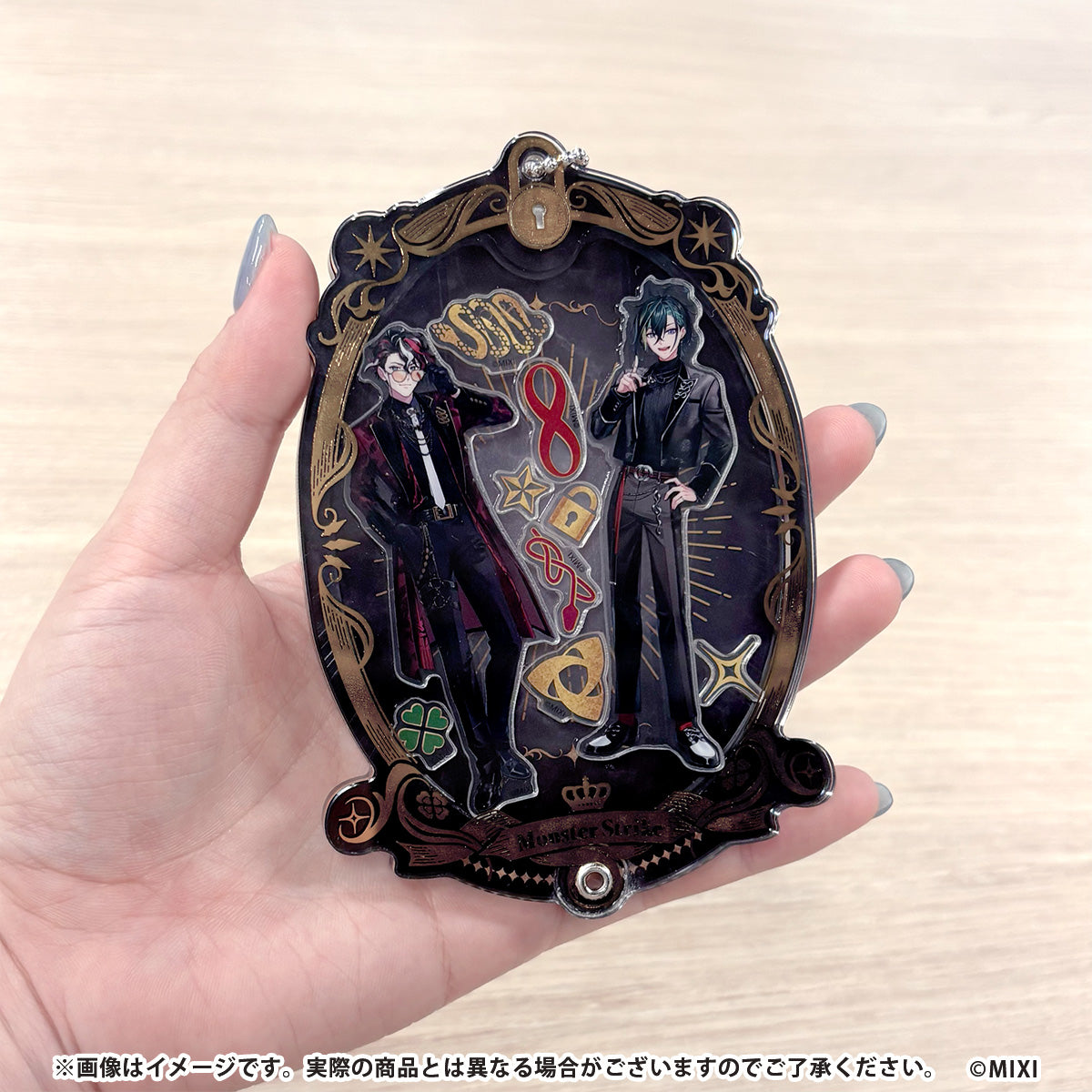 モンスターストライク シャカシャカキーホルダー 箔押しフレーム
