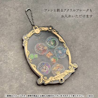モンスターストライク シャカシャカキーホルダー 箔押しフレーム