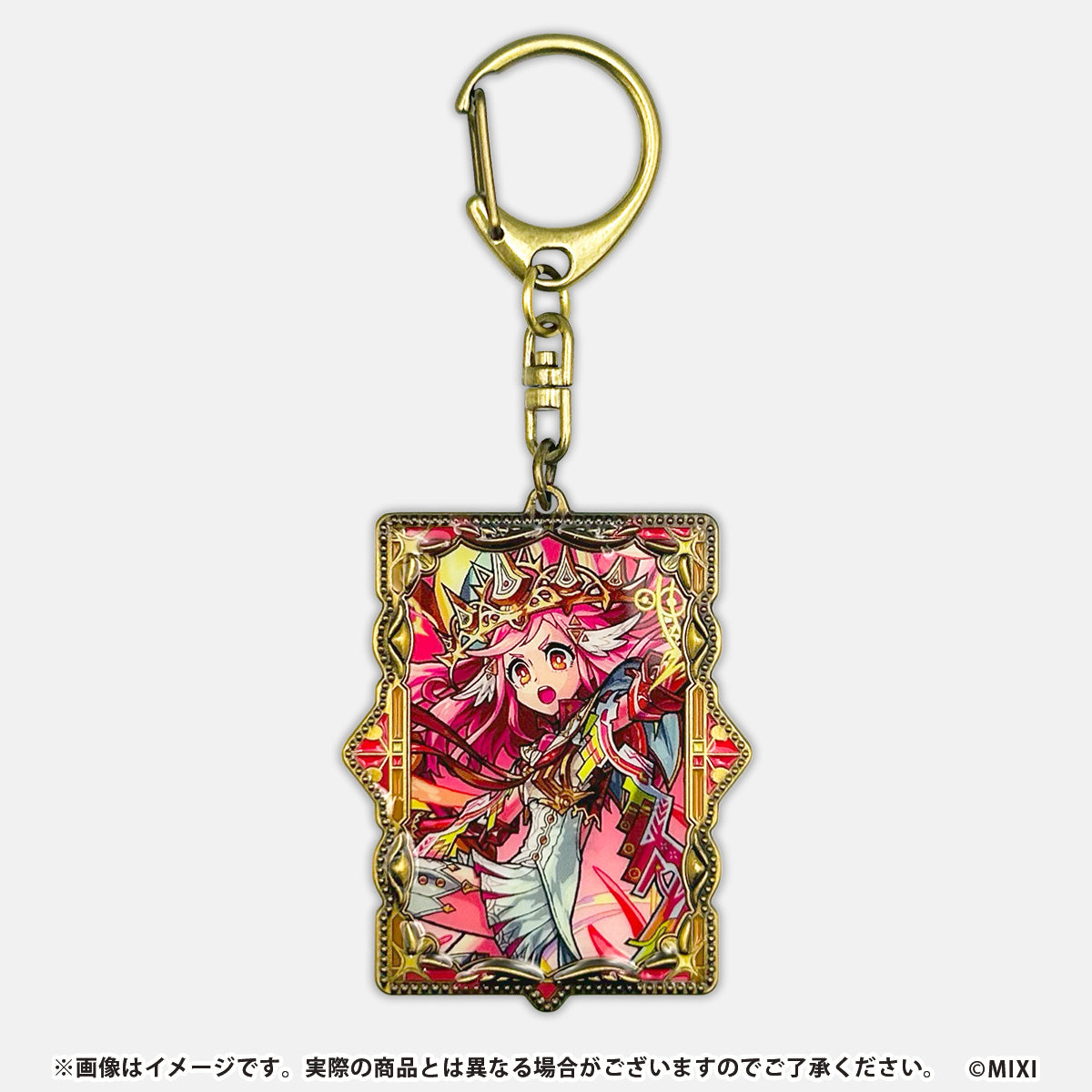 モンスターストライク コレクションメタルキーホルダー 天使シリーズ コンプリートセット