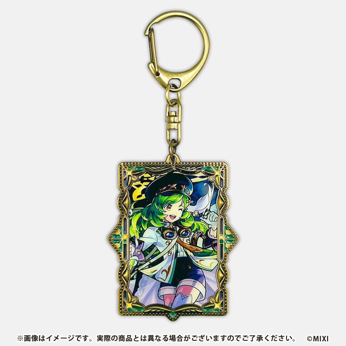 モンスターストライク コレクションメタルキーホルダー 天使シリーズ コンプリートセット