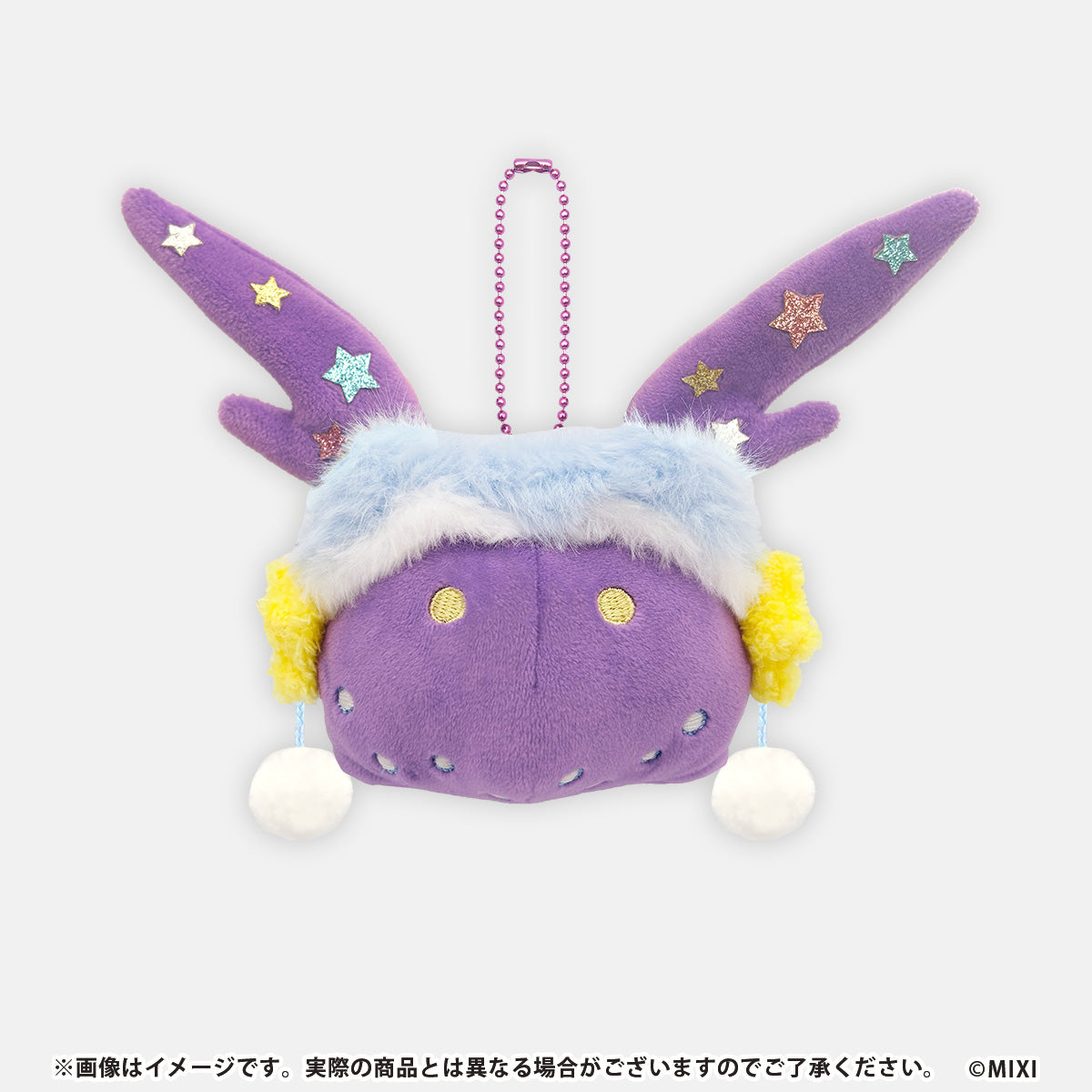 モンスターストライク ぬいぐるみキーホルダー ぜつぼうくん winter ver.