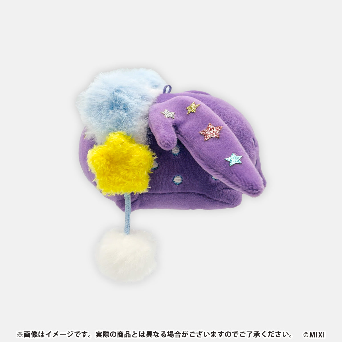 モンスターストライク ぬいぐるみキーホルダー ぜつぼうくん winter ver.